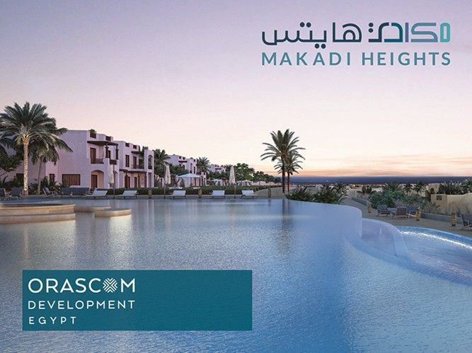 2 BR Apartment in makadi heights - 0